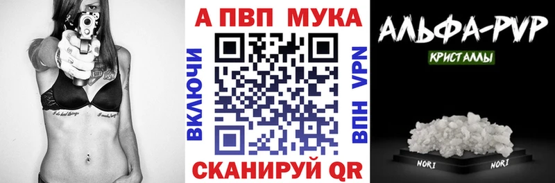 Как найти наркотики Краснотурьинск ГАШИШ COCAIN СОЛЬ АМФЕТАМИН Меф мяу мяу МАРИХУАНА