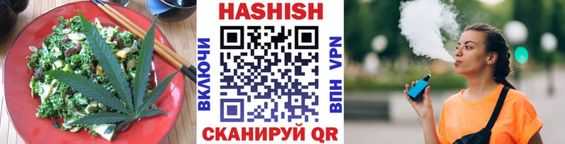 Canna-Cookies конопля  Краснотурьинск 