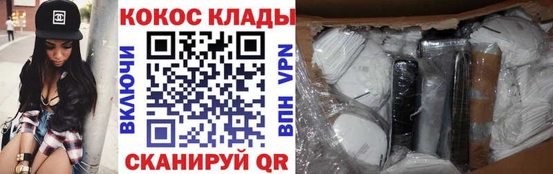 Cocaine Колумбийский как найти наркотики Краснотурьинск