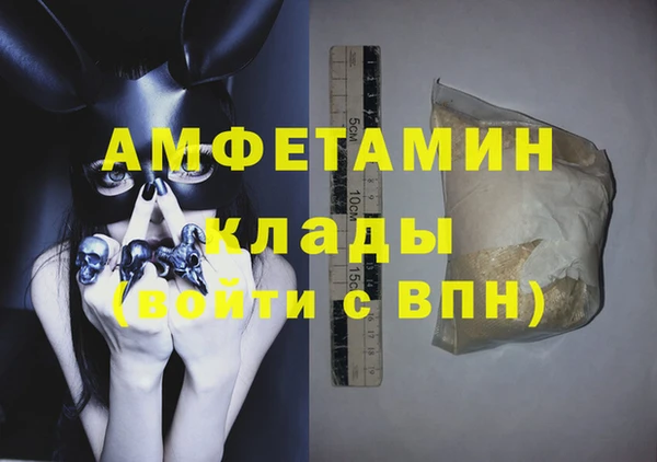 кокаин колумбия Алзамай