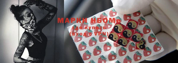 кокаин колумбия Алзамай