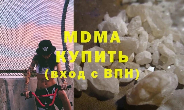 кокаин колумбия Алзамай