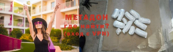 кокаин колумбия Алзамай
