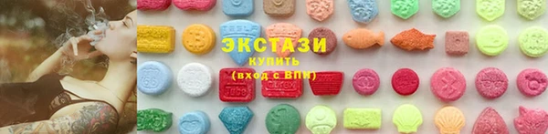 кокаин колумбия Алзамай