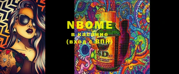 кокаин колумбия Алзамай