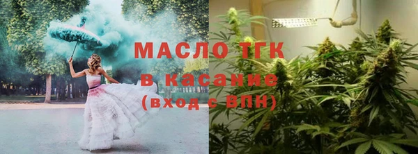 хмурый Нефтегорск