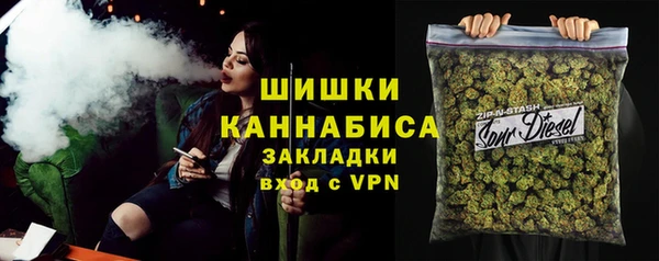 ALPHA-PVP Алексин