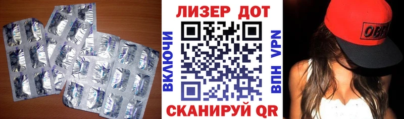 ЛСД экстази ecstasy  Краснотурьинск 