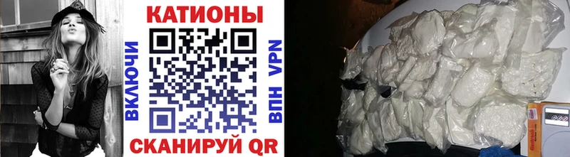 где найти Краснотурьинск МЕФ мяу мяу