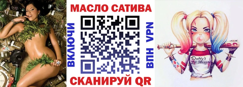Дистиллят ТГК Wax  Краснотурьинск 