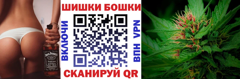 где можно купить наркотик  Краснотурьинск  Марихуана сатива 